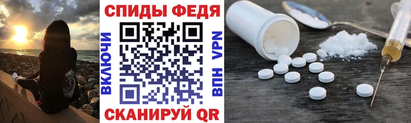 АМФ 98% Хилок