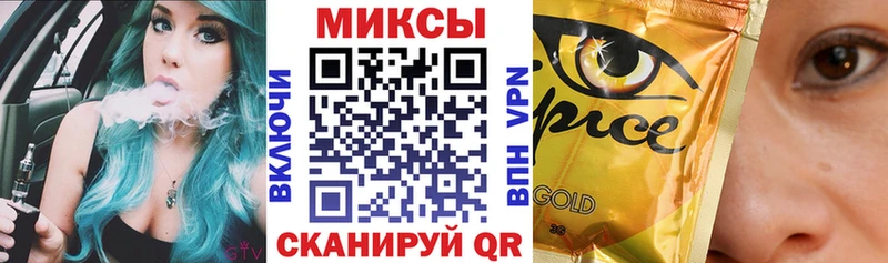где можно купить   Хилок  БУТИРАТ оксана 