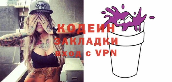 кокаин колумбия Переславль-Залесский
