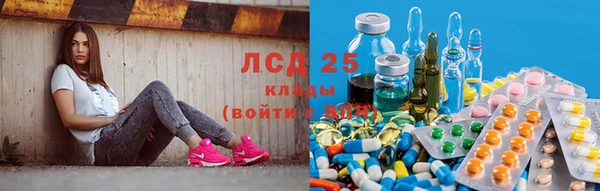 меф VHQ Пестово