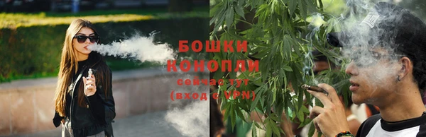 кокаин колумбия Переславль-Залесский