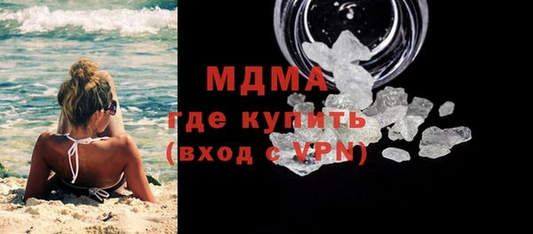 кокаин колумбия Переславль-Залесский