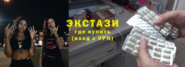 кокаин колумбия Переславль-Залесский
