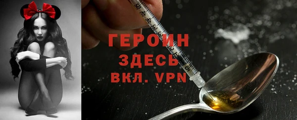 кокаин колумбия Переславль-Залесский