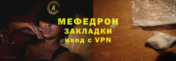 a pvp Пересвет
