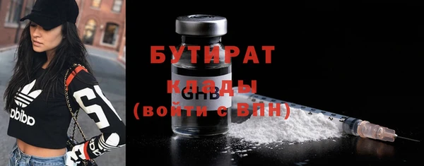 кокаин колумбия Переславль-Залесский