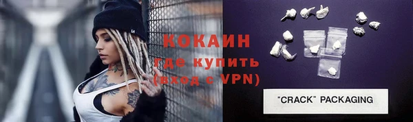 меф VHQ Пестово