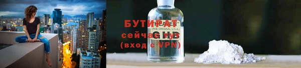меф VHQ Пестово
