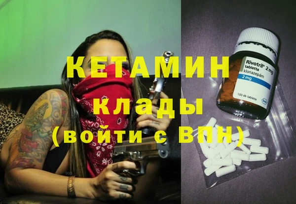 a pvp Пересвет