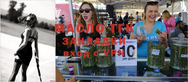 кокаин колумбия Переславль-Залесский
