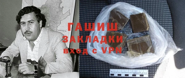 a pvp Пересвет
