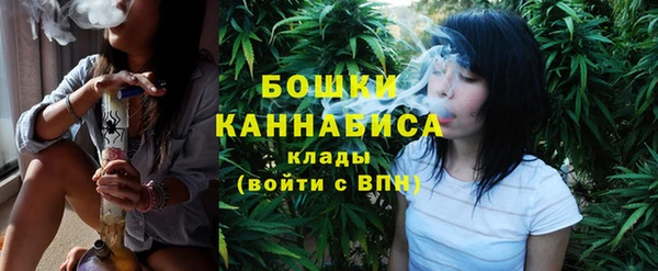 кокаин колумбия Переславль-Залесский