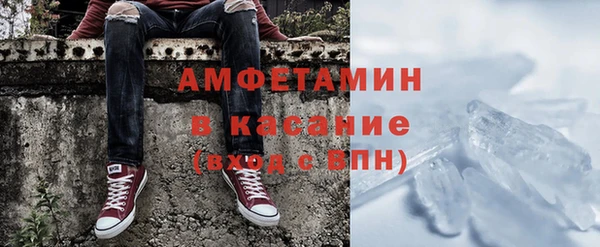 меф VHQ Пестово