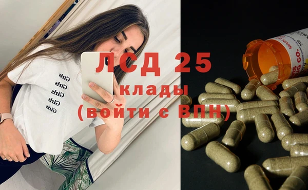 кокаин колумбия Переславль-Залесский