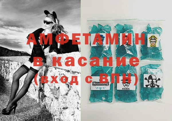 кокаин колумбия Переславль-Залесский