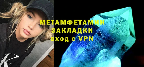 кокаин колумбия Переславль-Залесский