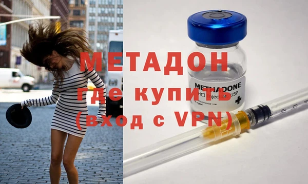 меф VHQ Пестово