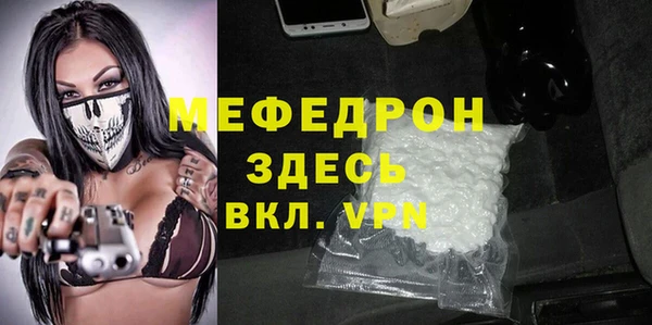 a pvp Пересвет