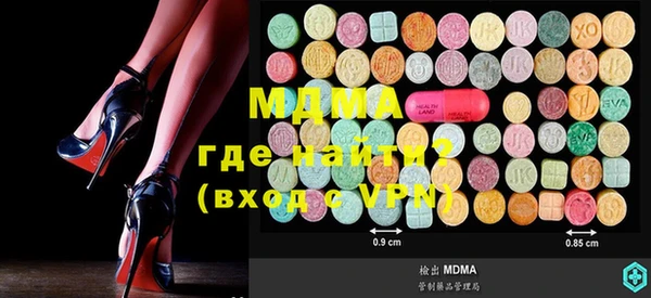 меф VHQ Пестово
