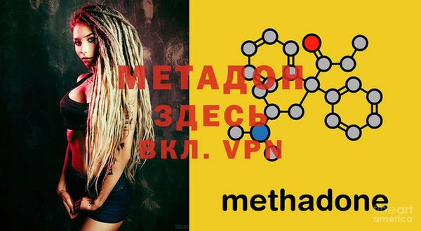 меф VHQ Пестово