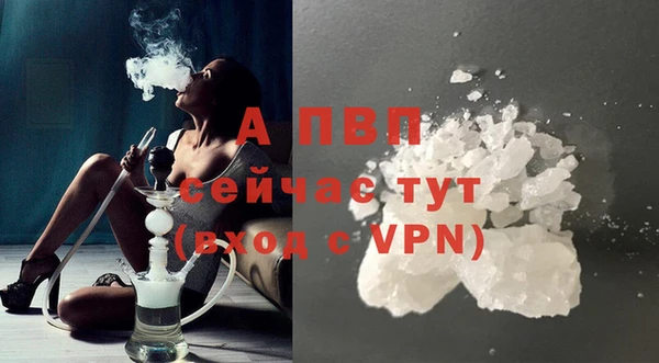 кокаин колумбия Переславль-Залесский