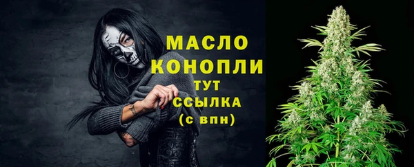 меф VHQ Пестово