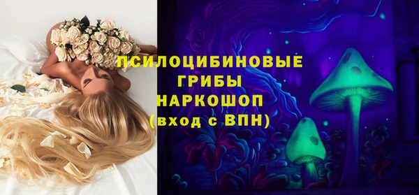 меф VHQ Пестово