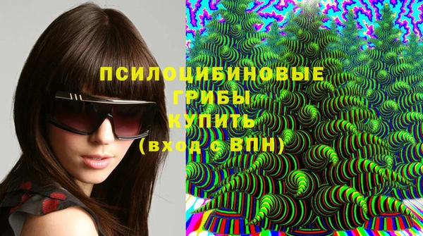 меф VHQ Пестово