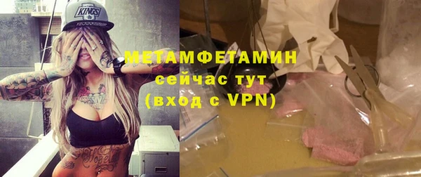 кокаин колумбия Переславль-Залесский